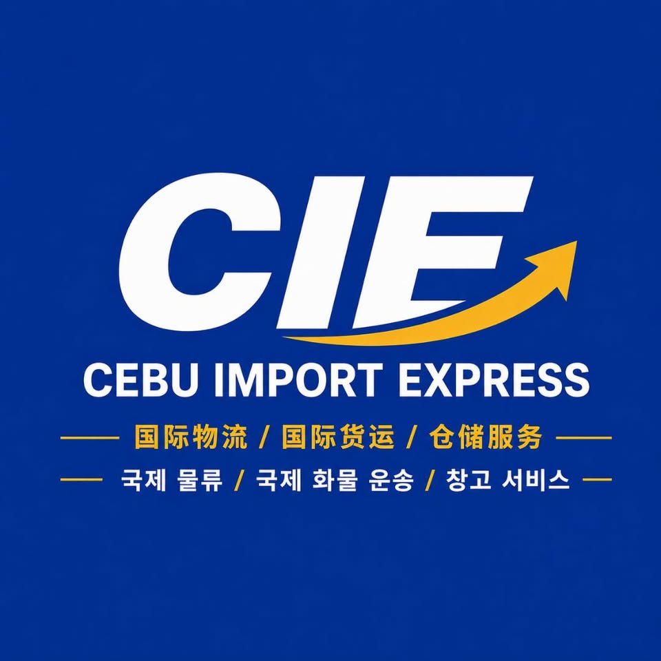 CIE Logo